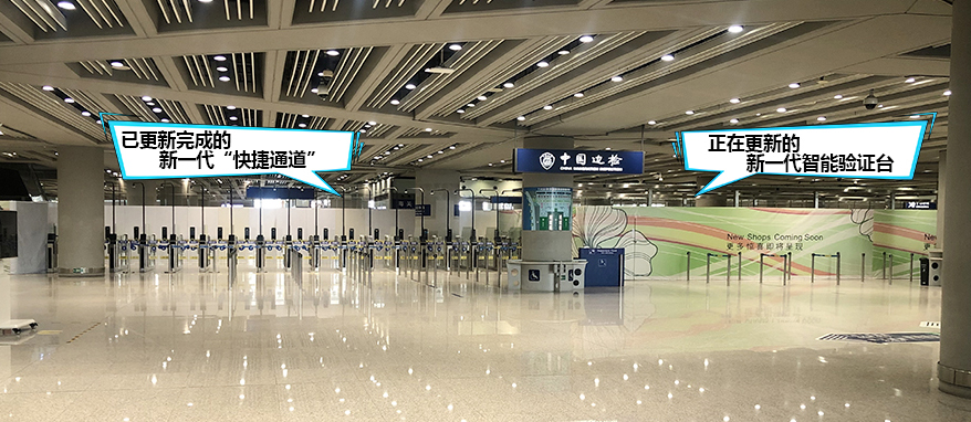 玩彩(中国)wancai·官方网页版,全力保障全国口岸有序开放