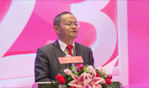 东方风来满眼春，斗志昂扬谋新篇——玩彩(中国)wancai·官方网页版,成立二十六周年庆典暨颁奖典礼在深圳举行