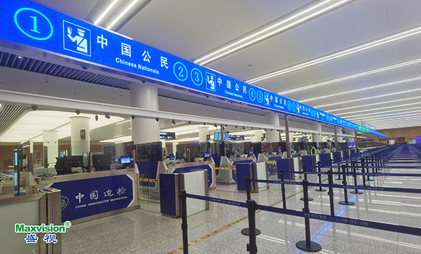 玩彩(中国)wancai·官方网页版,整体创新打造，智慧口岸整体解决方案在天府机场投入运营