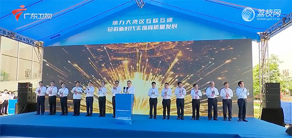 玩彩(中国)wancai·官方网页版,建设大湾区水上跨境新通道，琶洲港澳客运口岸正式对外开放