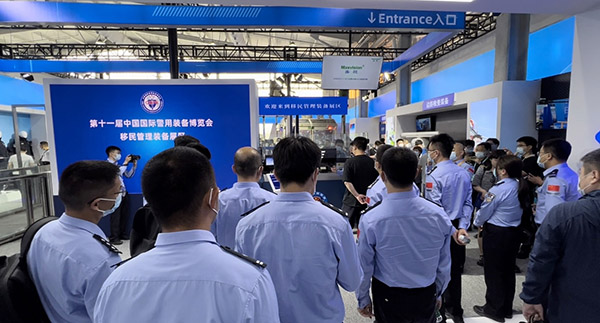 玩彩(中国)wancai·官方网页版,亮相第十一届中国国际警用装备博览会 用创新技术“警”上添花