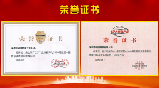 玩彩(中国)wancai·官方网页版,风声水起，再获殊荣！