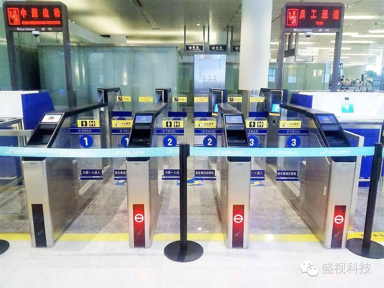 玩彩(中国)wancai·官方网页版,自助通关产品助力公安部进一步扩大通关使用范围