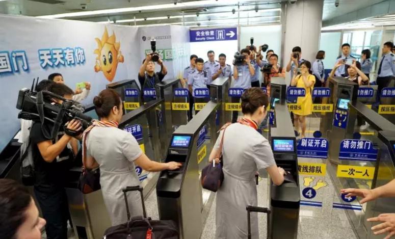 玩彩(中国)wancai·官方网页版,自助通关产品助力公安部进一步扩大通关使用范围