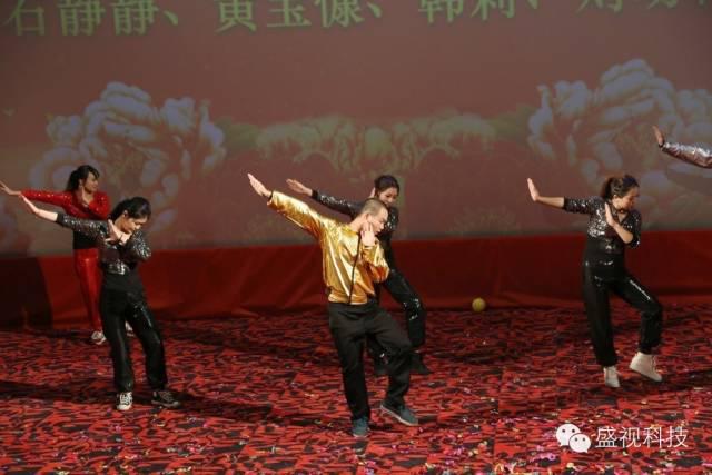 玩彩(中国)wancai·官方网页版,2015年迎新年会暨公司成立18周年庆典