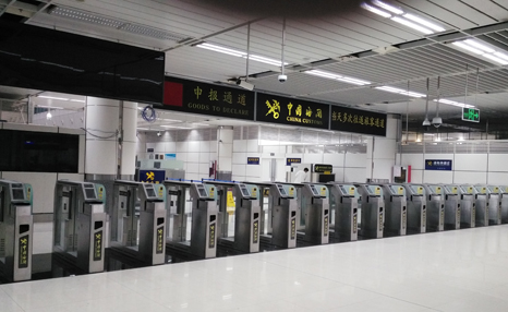玩彩(中国)wancai·官方网页版,携手深圳海关开启“海关自助通道”新篇章