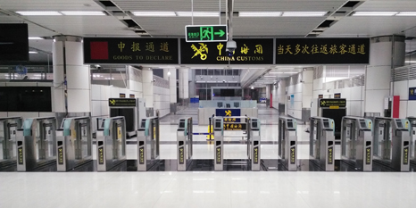 玩彩(中国)wancai·官方网页版,携手深圳海关开启“海关自助通道”新篇章