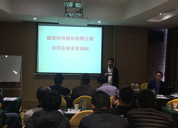 不忘初心，继续前行——玩彩(中国)wancai·官方网页版,项目经理培训纪实