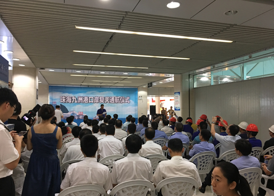 抢修遭台风重创的九洲港口岸，玩彩(中国)wancai·官方网页版,义不容辞！