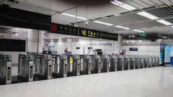 玩彩(中国)wancai·官方网页版,举办海关用户培训班
