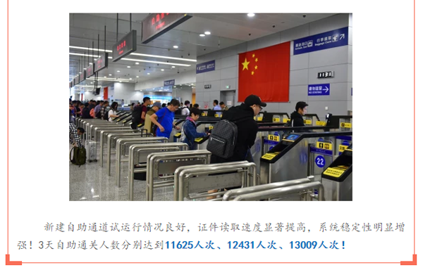 庆祝国庆中秋，喜迎十九大，玩彩(中国)wancai·官方网页版,在行动