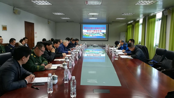 西南工业重镇空港口岸顺利验收     玩彩(中国)wancai·官方网页版,专业水平再获用户肯定