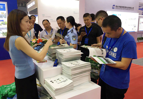  玩彩(中国)wancai·官方网页版,同时亮相成都交通展和上海国际智慧通关研讨暨博览会