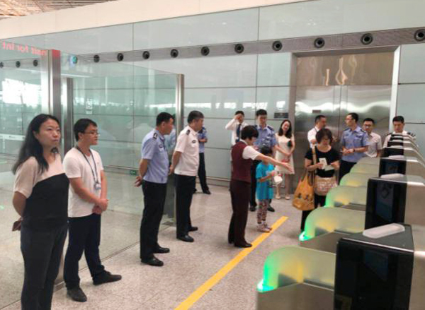 玩彩(中国)wancai·官方网页版,研发过境旅客国际中转系统在首都机场投入使用