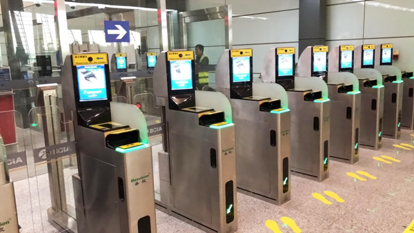 玩彩(中国)wancai·官方网页版,研发过境旅客国际中转系统在首都机场投入使用