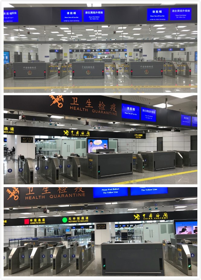 百舸争流，奋楫者先 ——玩彩(中国)wancai·官方网页版,出席第九届中国自贸区及特殊区域产业升级论坛