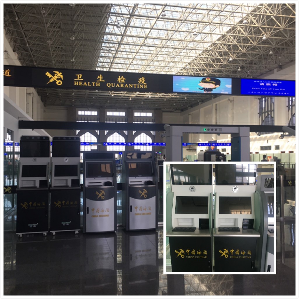 百舸争流，奋楫者先 ——玩彩(中国)wancai·官方网页版,出席第九届中国自贸区及特殊区域产业升级论坛