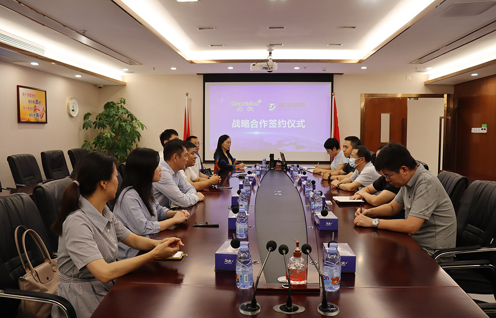玩彩(中国)wancai·官方网页版,与前海数科签订战略合作协议，将在智慧监管、数字贸易产业服务等领域开展紧密合作