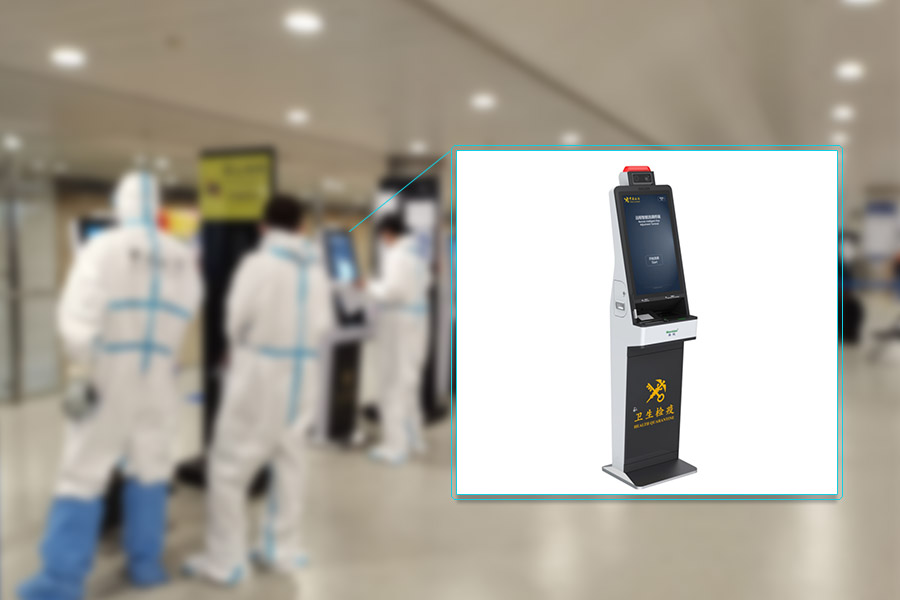 玩彩(中国)wancai·官方网页版,海关远程智能流调等系列产品，为海关疫情防控标准提升保驾护航