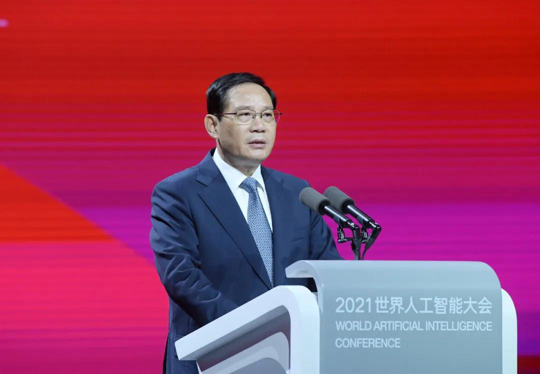 智联世界 众智成城 | 玩彩(中国)wancai·官方网页版,首度亮相2021世界人工智能大会