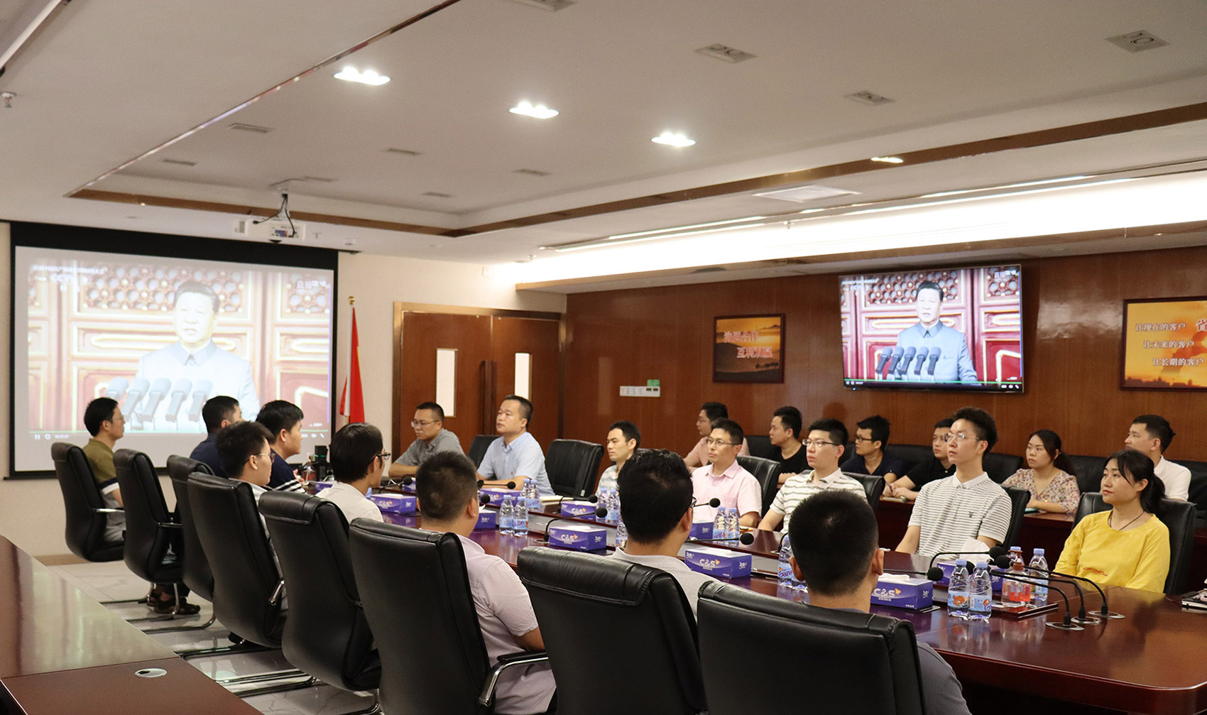 玩彩(中国)wancai·官方网页版,党支部组织员工观看庆祝中国共产党成立100周年大会