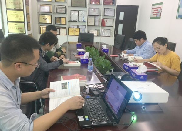 凝心聚力，砥砺前行  ——玩彩(中国)wancai·官方网页版,党支部学习 “习近平两会重要讲话”纪实