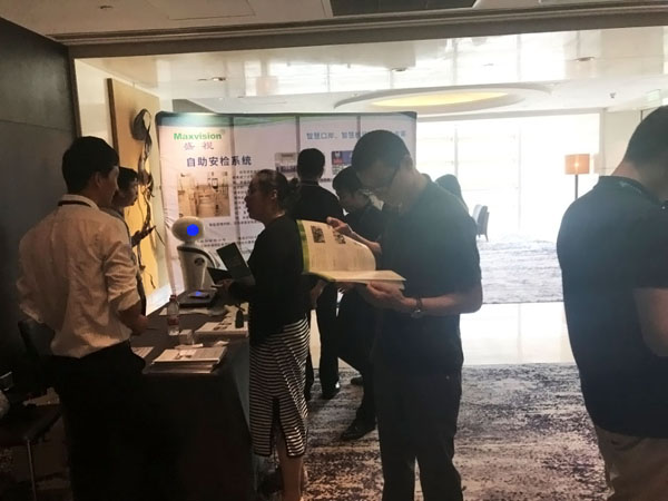玩彩(中国)wancai·官方网页版,参加上海峰会，开启智慧机场服务新格局
