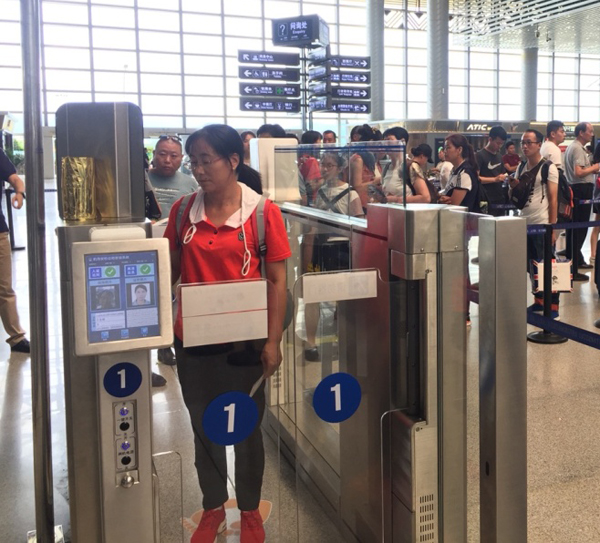玩彩(中国)wancai·官方网页版,安检自助通道助力云南智慧安检全力提速