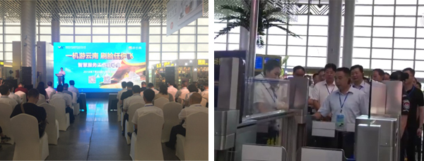 玩彩(中国)wancai·官方网页版,安检自助通道助力云南智慧安检全力提速