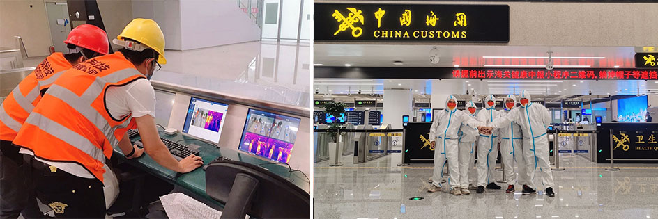 激情八月：玩彩(中国)wancai·官方网页版,智慧口岸整体解决方案同步亮相山东济南国际机场北指廊、青岛胶东国际机场