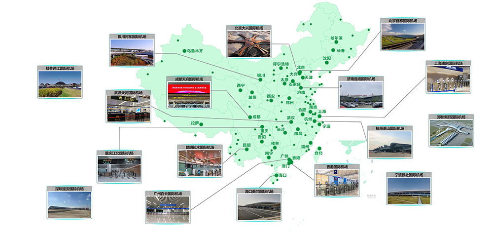 玩彩(中国)wancai·官方网页版,携X光图像智能识别终端新品亮相第八届中国机场安全（安保）大会 