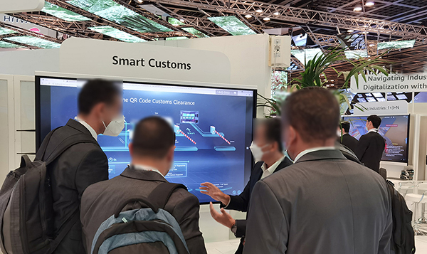 玩彩(中国)wancai·官方网页版,产品亮相中东GITEX 2021展会
