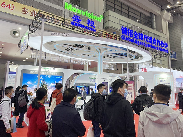 致力于人工智能的行业落地——玩彩(中国)wancai·官方网页版,参加2021CPSE安博会并发表主题演讲
