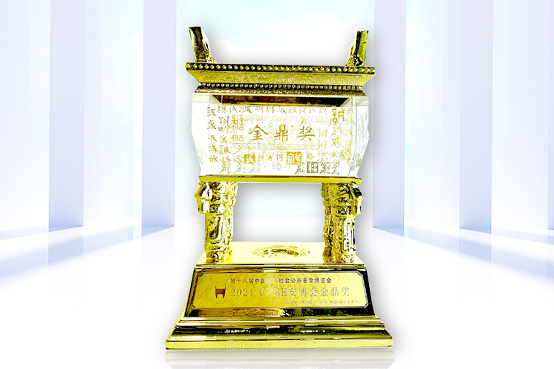 致力于人工智能的行业落地——玩彩(中国)wancai·官方网页版,参加2021CPSE安博会并发表主题演讲