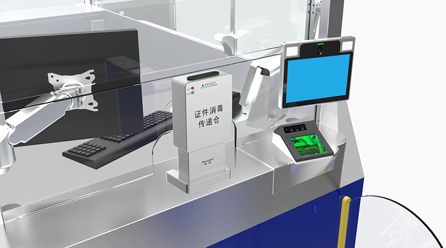 重磅发布：玩彩(中国)wancai·官方网页版,发布智慧防疫整体解决方案