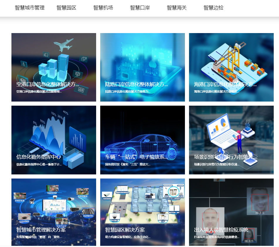 “研”值提升，玩彩(中国)wancai·官方网页版,进一步完善产品布局，全新官网升级上线