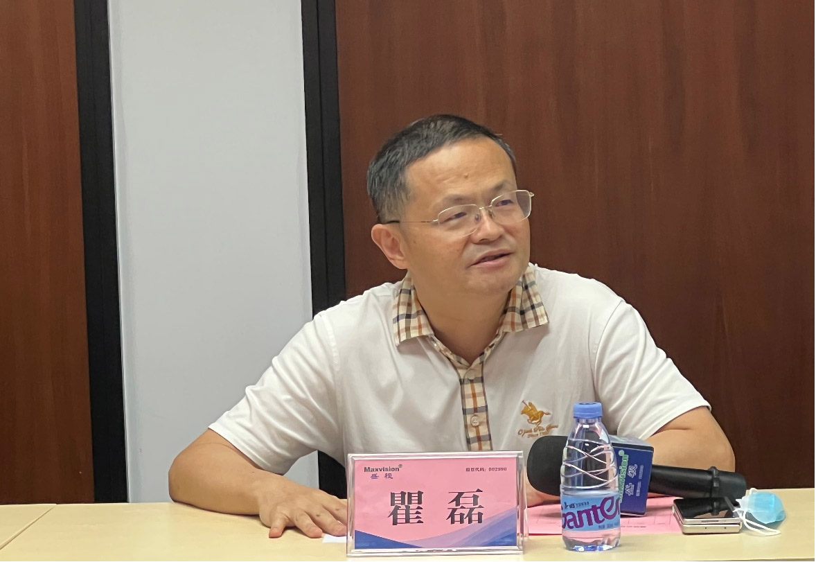 玩彩(中国)wancai·官方网页版,海外事业部中东分队誓师出征！