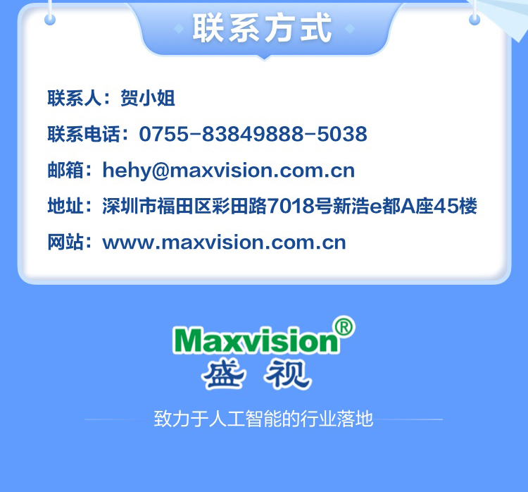 玩彩(中国)wancai·官方网页版,博士后实践创新基地诚聘英才