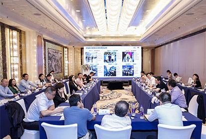 玩彩(中国)wancai·官方网页版,出席“科技创新智慧口岸发展”研讨会