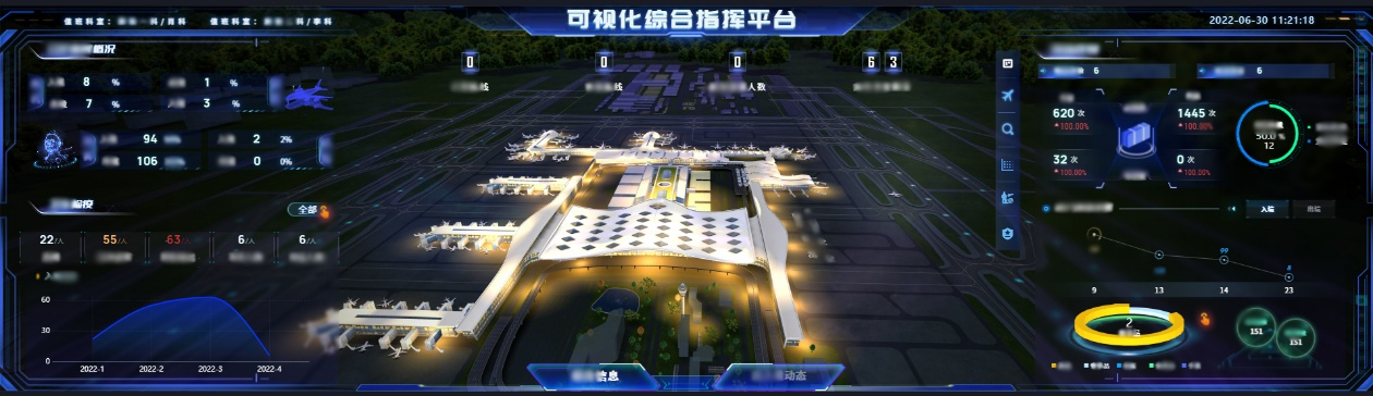杭州萧山国际机场三期项目正式投运   玩彩(中国)wancai·官方网页版,创新打造浙江新名片