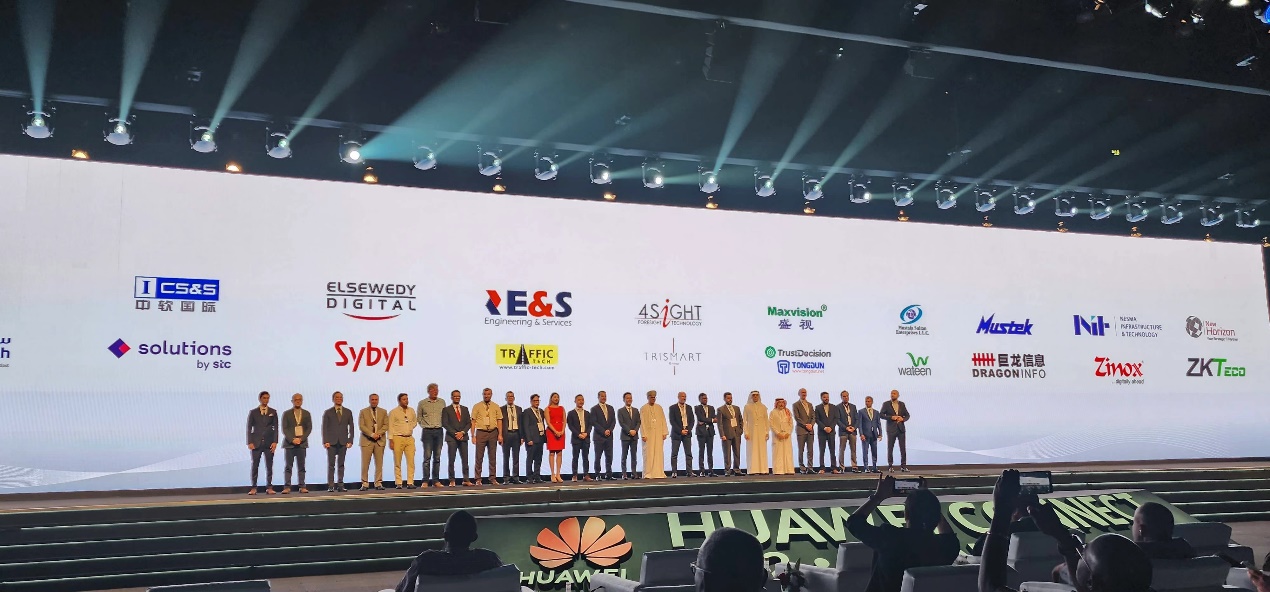 玩彩(中国)wancai·官方网页版,参加全球最大的科技展GITEX GLOBAL