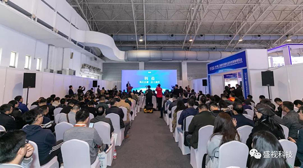 玩彩(中国)wancai·官方网页版,同步出席中国国际公共安全博览会、全国通关信息科技博览会