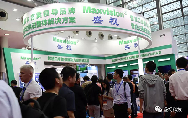 玩彩(中国)wancai·官方网页版,同步出席中国国际公共安全博览会、全国通关信息科技博览会