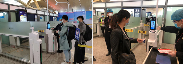 玩彩(中国)wancai·官方网页版,参加“四新”项目启动暨深圳智能制造中心开工仪式