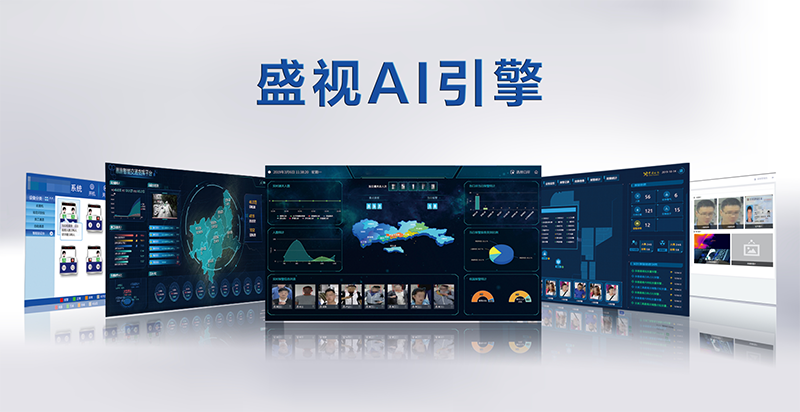 深圳特区报：“神奇之手”让您通关一次搞掂——玩彩(中国)wancai·官方网页版,潜心研发引领中国智慧口岸科技创新