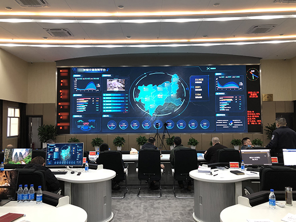 玩彩(中国)wancai·官方网页版,圆满完成恩施州智慧交通暨公安交通集成指挥平台建设