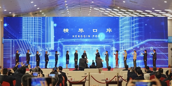 横琴口岸新旅检区域开通启用，玩彩(中国)wancai·官方网页版,总裁蒋冰受邀参加仪式