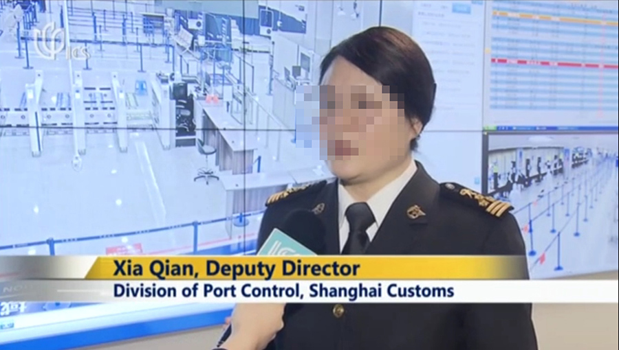 ICS记者体验上海浦东机场——玩彩(中国)wancai·官方网页版,通关防疫申报核查流程