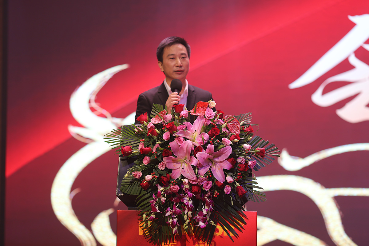 永葆初心，勤开拓梦圆二〇二〇；牢记使命，再出发续写春天故事 ——玩彩(中国)wancai·官方网页版,成立二十四周年暨网络表彰颁奖盛典在深圳举行