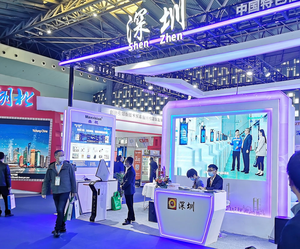 玩彩(中国)wancai·官方网页版,同步出席中国自贸区和海关特殊监管区域建设及产业论坛、全国民航“互联网+”智慧机场建设发展高峰会及中国国际技术进出口交易会